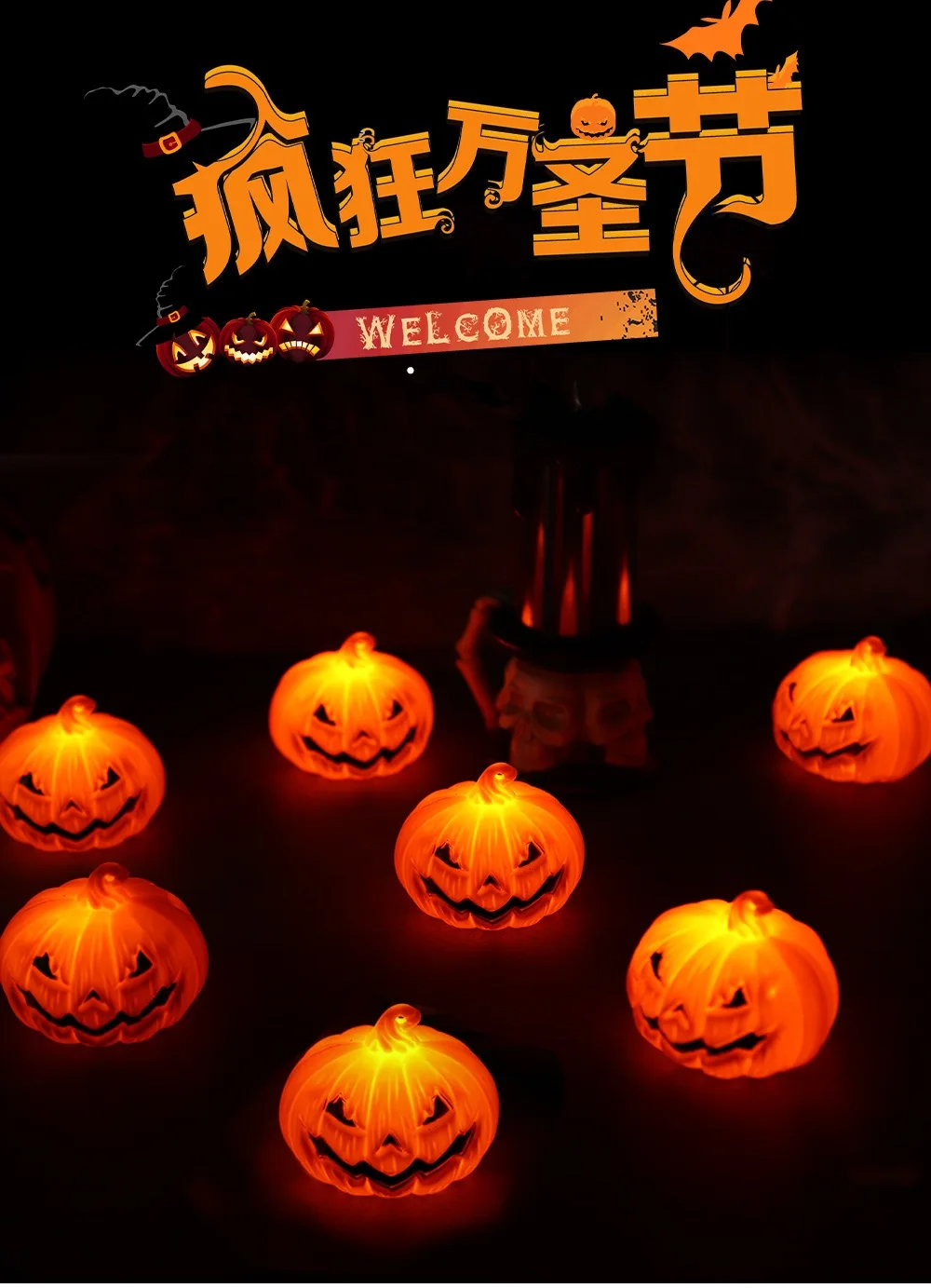 Calabaza LED Decorativa para Halloween
